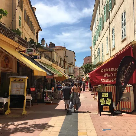 شقة Les Glycines *